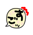 これでOK～vol.3（個別スタンプ：20）