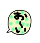 これでOK～vol.3（個別スタンプ：28）