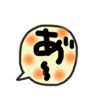 これでOK～vol.3（個別スタンプ：30）