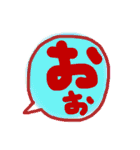これでOK～vol.3（個別スタンプ：36）