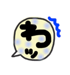 これでOK～vol.3（個別スタンプ：37）