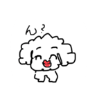 みなプー（個別スタンプ：7）