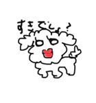 みなプー（個別スタンプ：8）