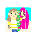 Summer vacation！！☆夏の想い出☆2（個別スタンプ：1）