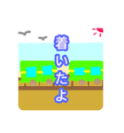 Summer vacation！！☆夏の想い出☆2（個別スタンプ：3）