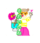 Summer vacation！！☆夏の想い出☆2（個別スタンプ：7）