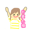 Summer vacation！！☆夏の想い出☆2（個別スタンプ：12）