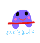 テンちゃんテンちゃん（個別スタンプ：1）