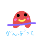 テンちゃんテンちゃん（個別スタンプ：2）