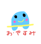テンちゃんテンちゃん（個別スタンプ：3）