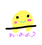 テンちゃんテンちゃん（個別スタンプ：4）