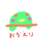 テンちゃんテンちゃん（個別スタンプ：7）