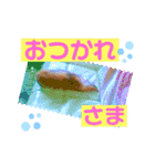 ぼくちゃんすたんぷ！（個別スタンプ：23）