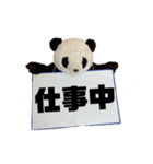 [デカ文字]単刀直入に伝えるパンダ（個別スタンプ：5）