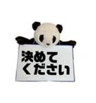 [デカ文字]単刀直入に伝えるパンダ（個別スタンプ：13）