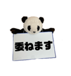 [デカ文字]単刀直入に伝えるパンダ（個別スタンプ：14）