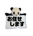 [デカ文字]単刀直入に伝えるパンダ（個別スタンプ：15）