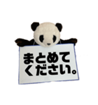 [デカ文字]単刀直入に伝えるパンダ（個別スタンプ：22）