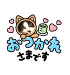 ソップとポッチ（個別スタンプ：5）