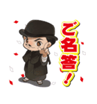 フボクくん（個別スタンプ：1）