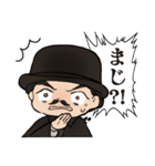 フボクくん（個別スタンプ：2）
