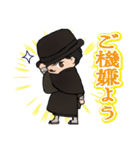 フボクくん（個別スタンプ：4）
