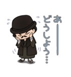 フボクくん（個別スタンプ：5）