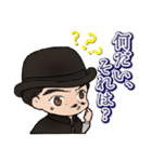 フボクくん（個別スタンプ：9）