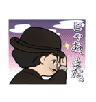 フボクくん（個別スタンプ：10）