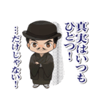 フボクくん（個別スタンプ：12）
