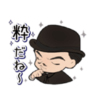 フボクくん（個別スタンプ：14）