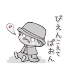 フボクくん（個別スタンプ：15）