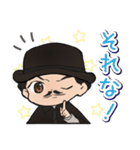 フボクくん（個別スタンプ：16）