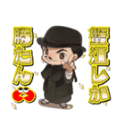 フボクくん（個別スタンプ：17）