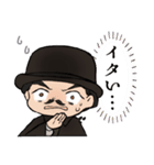 フボクくん（個別スタンプ：18）