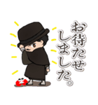 フボクくん（個別スタンプ：20）