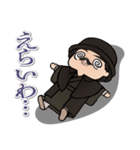 フボクくん（個別スタンプ：22）