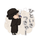 フボクくん（個別スタンプ：23）
