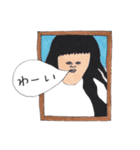 オオヤヨシツグのスタンプ（個別スタンプ：7）