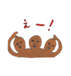 オオヤヨシツグのスタンプ（個別スタンプ：12）