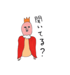 オオヤヨシツグのスタンプ（個別スタンプ：14）