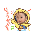 ひなた の スタンプ（個別スタンプ：23）