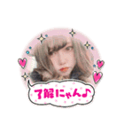 れらたんと愉快な仲間たち（個別スタンプ：2）