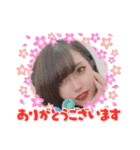 れらたんと愉快な仲間たち（個別スタンプ：3）