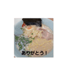 れらたんと愉快な仲間たち（個別スタンプ：39）