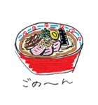 ゆるカワ♫くまもと名物ダジャレ集（個別スタンプ：7）