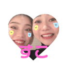 ゆいなちゃ♡かなちゃ（個別スタンプ：1）
