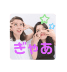 ゆいなちゃ♡かなちゃ（個別スタンプ：7）