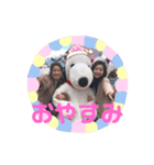 ゆいなちゃ♡かなちゃ（個別スタンプ：8）
