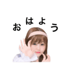 あやちゃんを愛そう会【日常】（個別スタンプ：1）